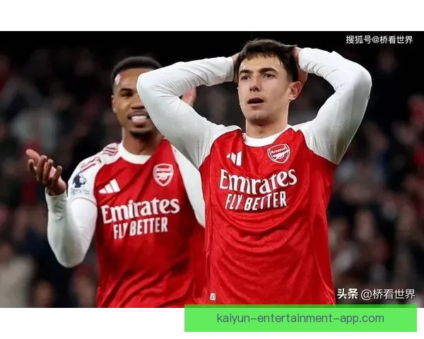 杯赛出局未必全坏但阿森纳能否保持理性应对未来挑战 杯赛出局未必全坏但阿森纳能否保持理性应对未来挑战