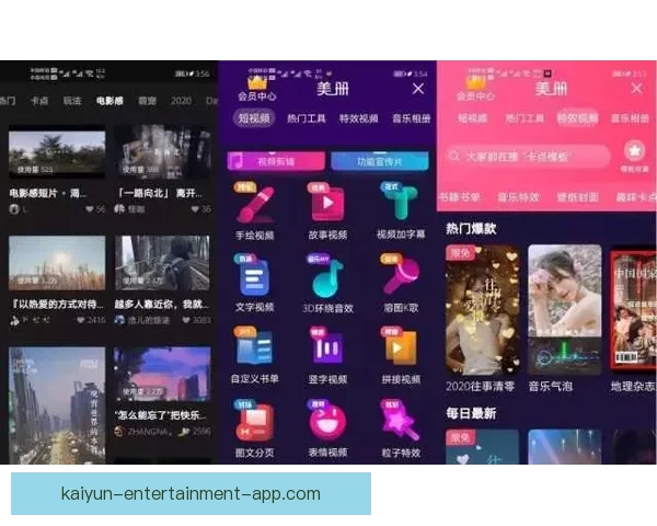 世界杯竞猜网站大全权威指南最新安全平台推荐与玩法策略解析 世界杯竞猜网站大全权威指南最新安全平台推荐与玩法策略解析