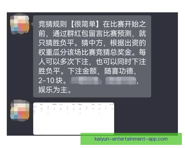 掌握世界杯足球赛事投注策略技巧提升胜率与投注技巧解析 掌握世界杯足球赛事投注策略技巧提升胜率与投注技巧解析