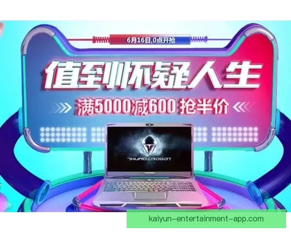 世界杯竞猜网站大全权威指南最新安全平台推荐与玩法策略解析 世界杯竞猜网站大全权威指南最新安全平台推荐与玩法策略解析