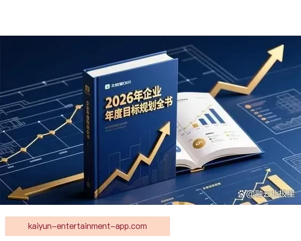 精准分析与深度推荐助力你的体育竞猜成功之路 精准分析与深度推荐助力你的体育竞猜成功之路