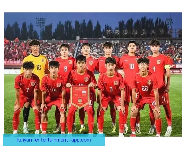 张亦弛屡次神扑无力回天 U16国少小组赛三战全败惨遭出局