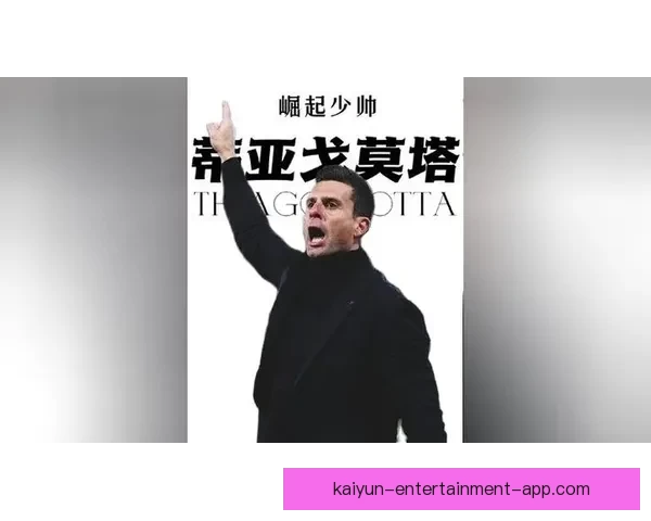 NBA胜场最多教练莫塔94岁仍无缘名人堂入选令人惋惜 NBA胜场最多教练莫塔94岁仍无缘名人堂入选令人惋惜